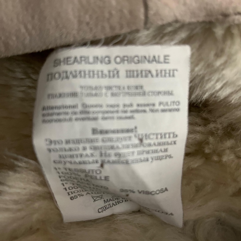 Shearling - image 8
